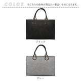 ラムモード トート 2way 37880 レディース 通販 トートバッグ トートバック 手提げ ハンドバッグ ハンドバック ショルダー ショルダーバッグ ショルダーバック 肩掛け ななめ掛け