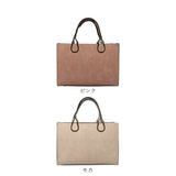 ラムモード トート 2way 37880 レディース 通販 トートバッグ トートバック 手提げ ハンドバッグ ハンドバック ショルダー ショルダーバッグ ショルダーバック 肩掛け ななめ掛け