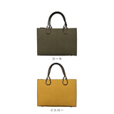 ラムモード トート 2way 37880 レディース 通販 トートバッグ トートバック 手提げ ハンドバッグ ハンドバック ショルダー ショルダーバッグ ショルダーバック 肩掛け ななめ掛け