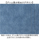 ラムモード トート 2way 37880 レディース 通販 トートバッグ トートバック 手提げ ハンドバッグ ハンドバック ショルダー ショルダーバッグ ショルダーバック 肩掛け ななめ掛け