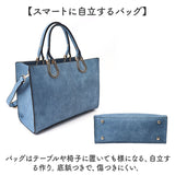 ラムモード トート 2way 37880 レディース 通販 トートバッグ トートバック 手提げ ハンドバッグ ハンドバック ショルダー ショルダーバッグ ショルダーバック 肩掛け ななめ掛け