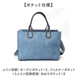 ラムモード トート 2way 37880 レディース 通販 トートバッグ トートバック 手提げ ハンドバッグ ハンドバック ショルダー ショルダーバッグ ショルダーバック 肩掛け ななめ掛け