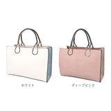 ラムモード トートバッグ ショルダー レディース 37880t 通販 トートバック トート 手提げ ミニショルダー ショルダーバッグ ショルダーバック 斜めかけ 肩掛け ななめ掛け ハンドバッグ
