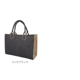 ラムモード トートバッグ ショルダー レディース 37880t 通販 トートバック トート 手提げ ミニショルダー ショルダーバッグ ショルダーバック 斜めかけ 肩掛け ななめ掛け ハンドバッグ
