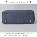 ショルダーバッグ レディース 通販 馬蹄モチーフ 2way バッグ トートバッグ ハンドバッグ 斜めがけ かばん 斜め掛け 鞄 肩掛け バック 半円型 カバン ラムモード 37881T 通勤 通学 大人