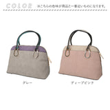 ショルダーバッグ レディース 通販 馬蹄モチーフ 2way バッグ トートバッグ ハンドバッグ 斜めがけ かばん 斜め掛け 鞄 肩掛け バック 半円型 カバン ラムモード 37881T 通勤 通学 大人
