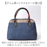 ショルダーバッグ レディース 通販 馬蹄モチーフ 2way バッグ トートバッグ ハンドバッグ 斜めがけ かばん 斜め掛け 鞄 肩掛け バック 半円型 カバン ラムモード 37881T 通勤 通学 大人