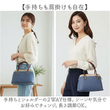 ショルダーバッグ レディース 通販 馬蹄モチーフ 2way バッグ トートバッグ ハンドバッグ 斜めがけ かばん 斜め掛け 鞄 肩掛け バック 半円型 カバン ラムモード 37881T 通勤 通学 大人