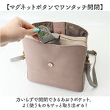 ラムモード ショルダー 2Way レディース 通販 ショルダーバッグ ショルダーバック バッグ バック 鞄 かばん おしゃれ 通勤 肩掛け ななめかけ ななめ掛け 斜めかけ 合成皮革 かわいい