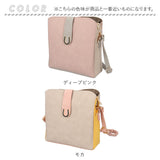 ラムモード ショルダー 2Way レディース 通販 ショルダーバッグ ショルダーバック バッグ バック 鞄 かばん おしゃれ 通勤 肩掛け ななめかけ ななめ掛け 斜めかけ 合成皮革 かわいい