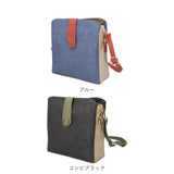 ラムモード ショルダー 2Way レディース 通販 ショルダーバッグ ショルダーバック バッグ バック 鞄 かばん おしゃれ 通勤 肩掛け ななめかけ ななめ掛け 斜めかけ 合成皮革 かわいい