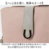 ラムモード ショルダー 2Way レディース 通販 ショルダーバッグ ショルダーバック バッグ バック 鞄 かばん おしゃれ 通勤 肩掛け ななめかけ ななめ掛け 斜めかけ 合成皮革 かわいい