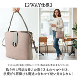 ラムモード ショルダー 2Way レディース 通販 ショルダーバッグ ショルダーバック バッグ バック 鞄 かばん おしゃれ 通勤 肩掛け ななめかけ ななめ掛け 斜めかけ 合成皮革 かわいい