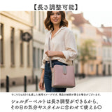 ラムモード ショルダー 2Way レディース 通販 ショルダーバッグ ショルダーバック バッグ バック 鞄 かばん おしゃれ 通勤 肩掛け ななめかけ ななめ掛け 斜めかけ 合成皮革 かわいい