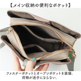 ラムモード ショルダー 2Way レディース 通販 ショルダーバッグ ショルダーバック バッグ バック 鞄 かばん おしゃれ 通勤 肩掛け ななめかけ ななめ掛け 斜めかけ 合成皮革 かわいい