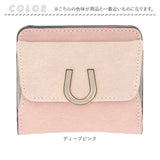 ラムモード 財布 通販 馬蹄モチーフ 二つ折り財布 レディース お財布 ミニ財布 サイフ ウォレット 小銭入れ カード入れ lamb mode 37890T コンパクト 大人 女性 ギフト 贈り物 かわいい