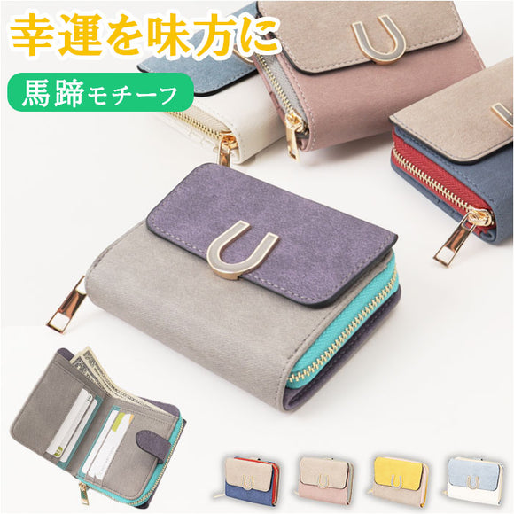 ラムモード 二つ折り財布 財布 37891t 通販 2つ折り財布 折り財布 さいふ サイフ お財布 レディース財布 2つ折り 二つ折り 札入れ 小銭入れ ファスナー カード入れ かわいい 可愛い