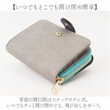 ラムモード 二つ折り財布 財布 37891t 通販 2つ折り財布 折り財布 さいふ サイフ お財布 レディース財布 2つ折り 二つ折り 札入れ 小銭入れ ファスナー カード入れ かわいい 可愛い