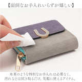 ラムモード 二つ折り財布 財布 37891t 通販 2つ折り財布 折り財布 さいふ サイフ お財布 レディース財布 2つ折り 二つ折り 札入れ 小銭入れ ファスナー カード入れ かわいい 可愛い