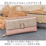 ラムモード 長財布 ラウンド 37892T 通販 財布 お財布 合成皮革 ウォレット サイフ さいふ ロングウォレット レディース プレゼント 贈り物 LAMB MODE 小銭入れ 上品 高見え 可愛い