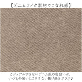 ラムモード 長財布 ラウンド 37892T 通販 財布 お財布 合成皮革 ウォレット サイフ さいふ ロングウォレット レディース プレゼント 贈り物 LAMB MODE 小銭入れ 上品 高見え 可愛い