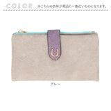 ラムモード 財布 通販 馬蹄モチーフ 長財布 レディース お財布 ながさいふ 長サイフ ロングウォレット 小銭入れ カード入れ lamb mode 37893T 大容量 大人 女性 ギフト 贈り物 かわいい
