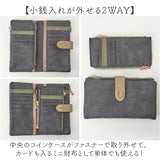 ラムモード 財布 通販 馬蹄モチーフ 長財布 レディース お財布 ながさいふ 長サイフ ロングウォレット 小銭入れ カード入れ lamb mode 37893T 大容量 大人 女性 ギフト 贈り物 かわいい