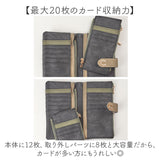 ラムモード 財布 通販 馬蹄モチーフ 長財布 レディース お財布 ながさいふ 長サイフ ロングウォレット 小銭入れ カード入れ lamb mode 37893T 大容量 大人 女性 ギフト 贈り物 かわいい
