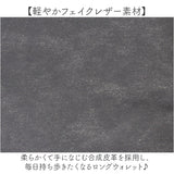 ラムモード 財布 通販 馬蹄モチーフ 長財布 レディース お財布 ながさいふ 長サイフ ロングウォレット 小銭入れ カード入れ lamb mode 37893T 大容量 大人 女性 ギフト 贈り物 かわいい