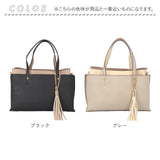 トートバッグ レディース 通販 ショルダーバッグ 2WAY 手提げバッグ バイカラーバッグ ツートンバッグ 斜めがけバッグ 肩掛け タッセルチャーム 長さ調節可能 バッグ かばん おしゃれ