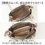 トートバッグ レディース 通販 ショルダーバッグ 2WAY 手提げバッグ バイカラーバッグ ツートンバッグ 斜めがけバッグ 肩掛け タッセルチャーム 長さ調節可能 バッグ かばん おしゃれ