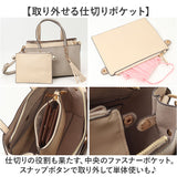 トートバッグ レディース 通販 ショルダーバッグ 2WAY 手提げバッグ バイカラーバッグ ツートンバッグ 斜めがけバッグ 肩掛け タッセルチャーム 長さ調節可能 バッグ かばん おしゃれ