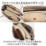 トートバッグ レディース 通販 ショルダーバッグ 2WAY 手提げバッグ バイカラーバッグ ツートンバッグ 斜めがけバッグ 肩掛け タッセルチャーム 長さ調節可能 バッグ かばん おしゃれ