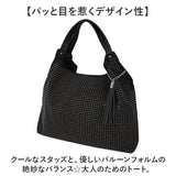 ラムモード トート バルーン 38130 レディース 通販 バルーントート トートバッグ トートバック 手提げ カジュアルバッグ カジュアルバック 大容量 タッセル 柔らかい おしゃれ オシャレ