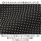 トートバッグ レディース 通販 手提げバッグ ショルダーバッグ 2WAY 肩掛け タッセルチャーム 軽い 軽量 バッグ かばん カバン シンプル おしゃれ かわいい 通勤 通学 女性 大人女子