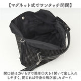 トートバッグ レディース 通販 手提げバッグ ショルダーバッグ 2WAY 肩掛け タッセルチャーム 軽い 軽量 バッグ かばん カバン シンプル おしゃれ かわいい 通勤 通学 女性 大人女子