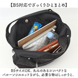 トートバッグ レディース 通販 手提げバッグ ショルダーバッグ 2WAY 肩掛け タッセルチャーム 軽い 軽量 バッグ かばん カバン シンプル おしゃれ かわいい 通勤 通学 女性 大人女子