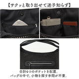 トートバッグ レディース 通販 手提げバッグ ショルダーバッグ 2WAY 肩掛け タッセルチャーム 軽い 軽量 バッグ かばん カバン シンプル おしゃれ かわいい 通勤 通学 女性 大人女子