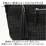 トートバッグ レディース 通販 手提げバッグ ショルダーバッグ 2WAY 肩掛け タッセルチャーム 軽い 軽量 バッグ かばん カバン シンプル おしゃれ かわいい 通勤 通学 女性 大人女子