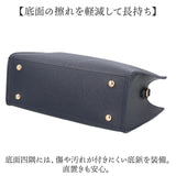 トートバッグ レディース 通販 ハンドバッグ ショルダーバッグ 2WAY 肩掛け 斜めがけ 通勤 通学 バッグ かばん カバン おしゃれ かわいい エレガント 女性 大人女子 シンプル 入学式
