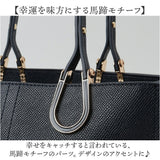 トートバッグ レディース 通販 ハンドバッグ ショルダーバッグ 2WAY 肩掛け 斜めがけ 通勤 通学 バッグ かばん カバン おしゃれ かわいい エレガント 女性 大人女子 シンプル 入学式
