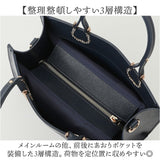 トートバッグ レディース 通販 ハンドバッグ ショルダーバッグ 2WAY 肩掛け 斜めがけ 通勤 通学 バッグ かばん カバン おしゃれ かわいい エレガント 女性 大人女子 シンプル 入学式