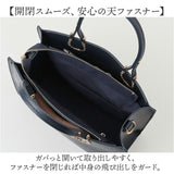 トートバッグ レディース 通販 ハンドバッグ ショルダーバッグ 2WAY 肩掛け 斜めがけ 通勤 通学 バッグ かばん カバン おしゃれ かわいい エレガント 女性 大人女子 シンプル 入学式