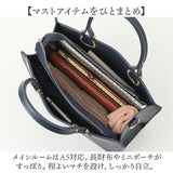 トートバッグ レディース 通販 ハンドバッグ ショルダーバッグ 2WAY 肩掛け 斜めがけ 通勤 通学 バッグ かばん カバン おしゃれ かわいい エレガント 女性 大人女子 シンプル 入学式