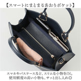 トートバッグ レディース 通販 ハンドバッグ ショルダーバッグ 2WAY 肩掛け 斜めがけ 通勤 通学 バッグ かばん カバン おしゃれ かわいい エレガント 女性 大人女子 シンプル 入学式