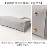 トートバッグ レディース 通販 ビジネスバッグ 大容量 肩掛け ビジネストート A4サイズ 通勤 通学 軽量 軽い おしゃれ かわいい