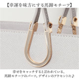 トートバッグ レディース 通販 ビジネスバッグ 大容量 肩掛け ビジネストート A4サイズ 通勤 通学 軽量 軽い おしゃれ かわいい