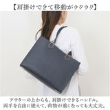 トートバッグ レディース 通販 ビジネスバッグ 大容量 肩掛け ビジネストート A4サイズ 通勤 通学 軽量 軽い おしゃれ かわいい