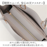 トートバッグ レディース 通販 ビジネスバッグ 大容量 肩掛け ビジネストート A4サイズ 通勤 通学 軽量 軽い おしゃれ かわいい