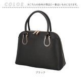 2wayバッグ レディース 通販 馬蹄モチーフ ショルダーバッグ トートバッグ ハンドバッグ 斜めがけ かばん 斜め掛け 鞄 肩掛け バック 半円型 カバン ラムモード 40552 通勤 通学 大人